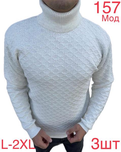 Свитер Надийка (L-2XL) 157-1 white (зима)
