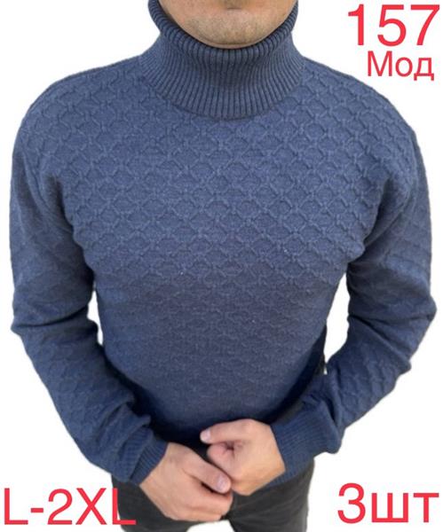 Свитер Надийка (L-2XL) 157-2 navy (зима)