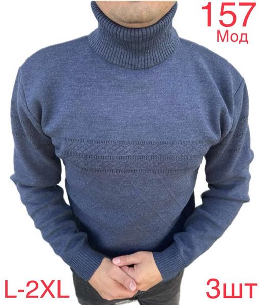 Свитер Надийка (L-2XL) 157-3 navy (зима)