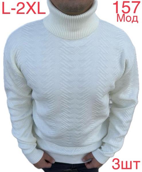 Свитер Надийка (L-2XL) 157-3 white (зима)