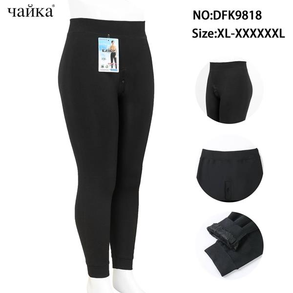 Подштанники Hoan (XL-6XL) 9818 black (зима)
