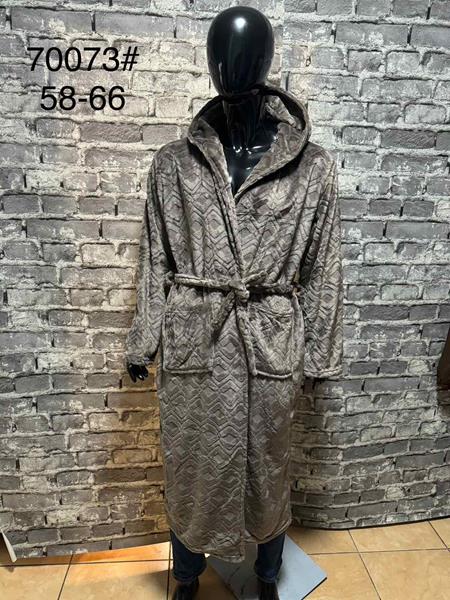 Халат Brilliant (58-66) 70073 grey (зима)