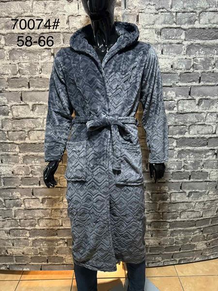 Халат Brilliant (58-66) 70074 grey (зима)