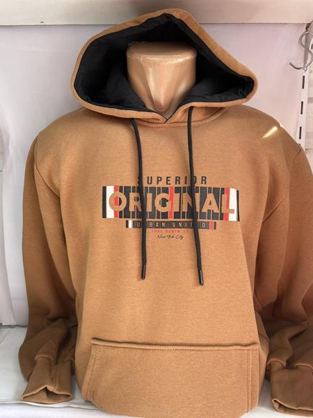Худи Sabihina (M-2XL) SB242 brown (зима)
