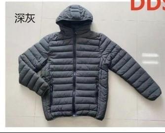 Куртка Ayden (2XL-6XL) DDS518 d.grey (деми)