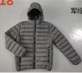Куртка Ayden (2XL-6XL) DDS518 grey (деми)