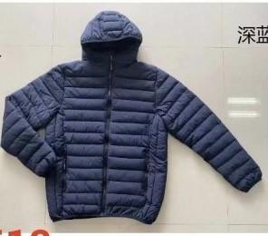 Куртка Ayden (2XL-6XL) DDS518 navy (деми)