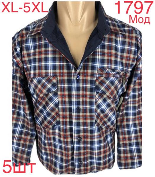 Рубашка Надийка (XL-5XL) 1797 beige (зима)