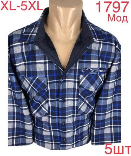 Рубашка Надийка (XL-5XL) 1797 blue (зима)