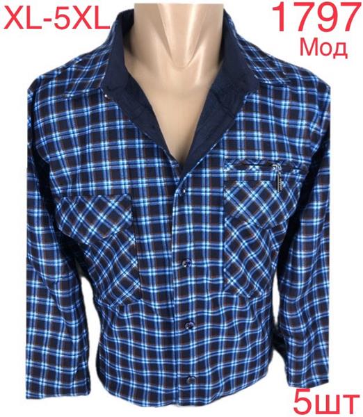 Рубашка Надийка (XL-5XL) 1797 navy (зима)