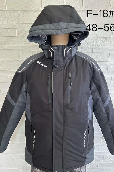 Куртка Lina (48-56) F18 black (зима)