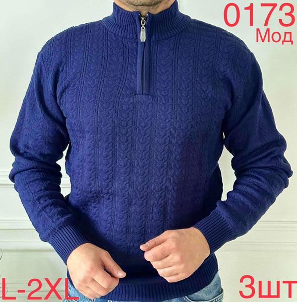 Свитер Надийка (L-2XL) 0173 navy (зима)