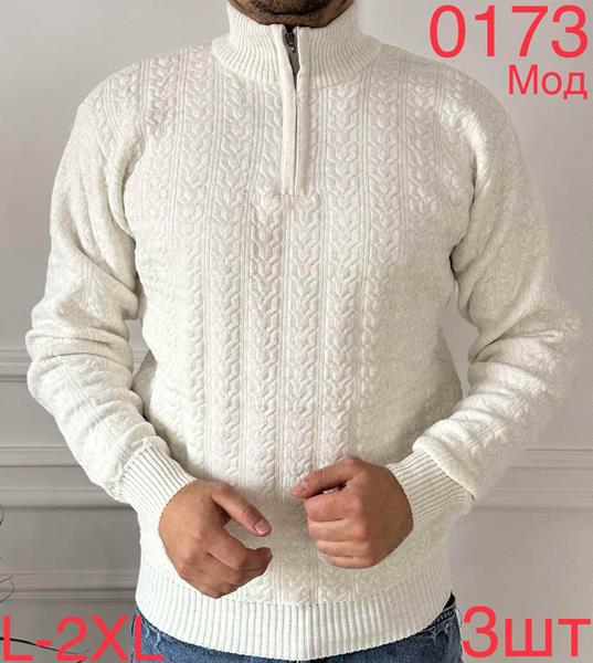 Свитер Надийка (L-2XL) 0173 white (зима)