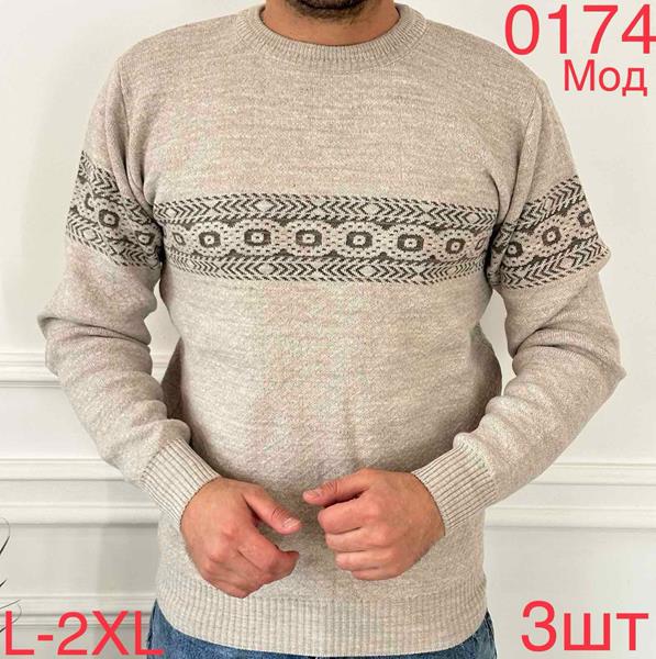 Свитер Надийка (L-2XL) 0174 beige (зима)