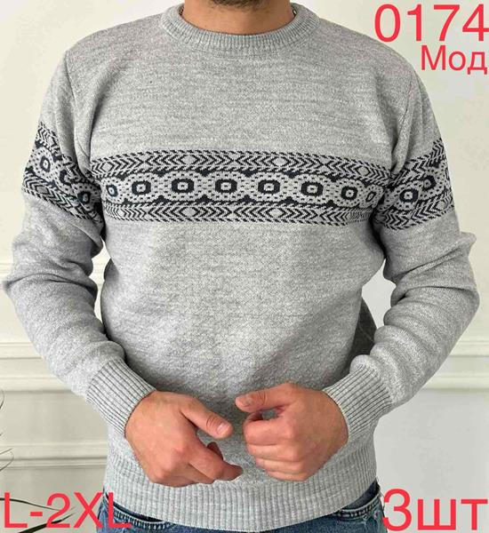 Свитер Надийка (L-2XL) 0174 grey (зима)
