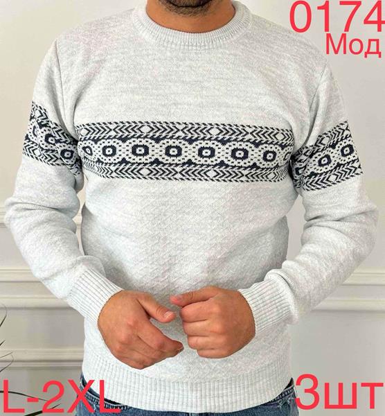 Свитер Надийка (L-2XL) 0174 l.grey (зима)