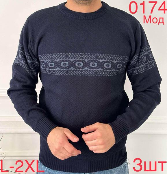 Свитер Надийка (L-2XL) 0174 navy (зима)