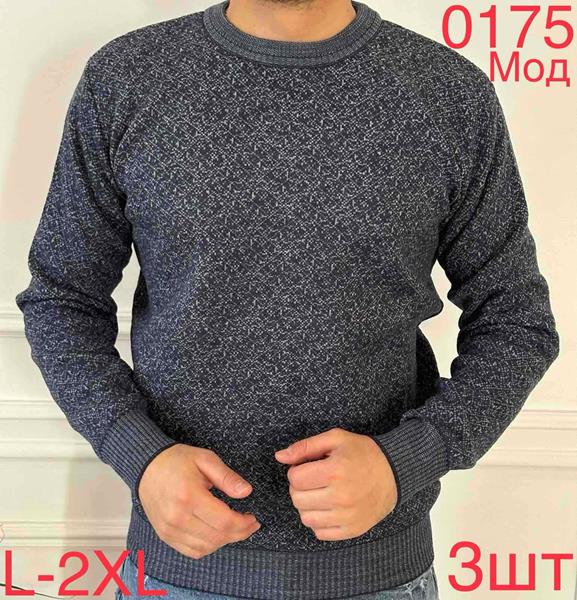 Свитер Надийка (L-2XL) 0175 d.grey (зима)
