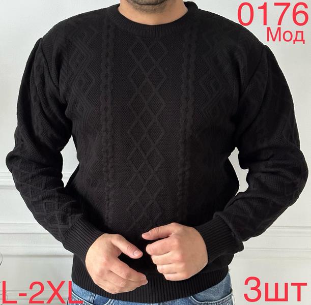 Свитер Надийка (L-2XL) 0176 black (зима)