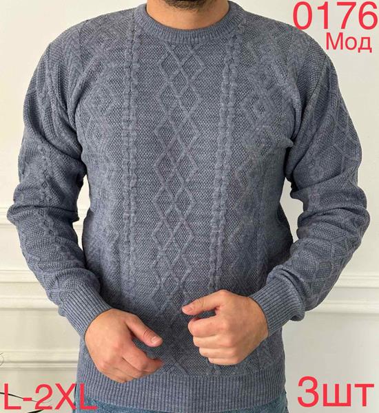Свитер Надийка (L-2XL) 0176 grey (зима)