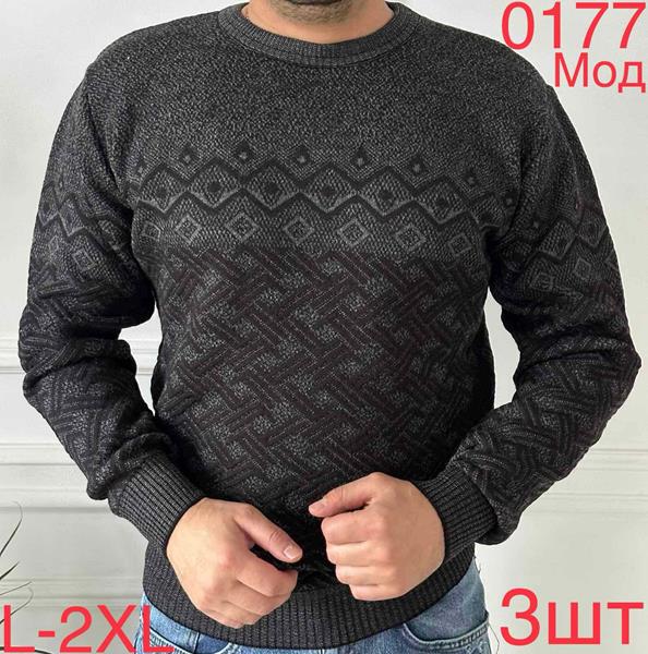 Свитер Надийка (L-2XL) 0177 d.grey (зима)