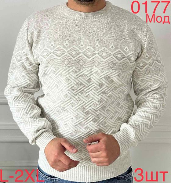 Свитер Надийка (L-2XL) 0177 l.beige (зима)