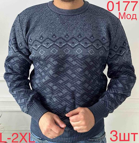 Свитер Надийка (L-2XL) 0177 navy (зима)