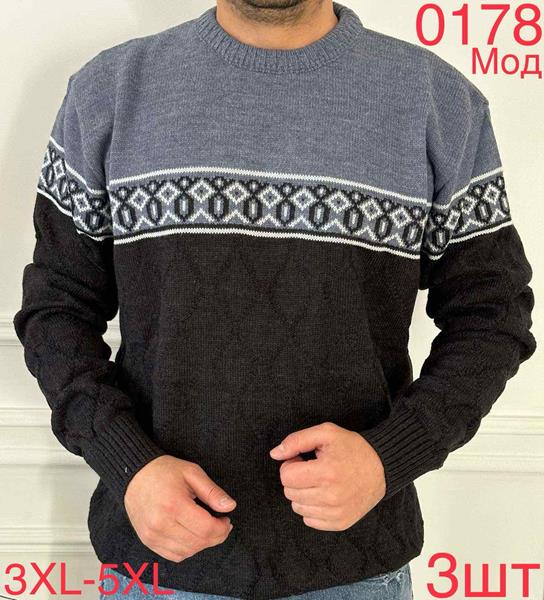 Свитер Надийка (3XL-5XL) 0178 black (зима)