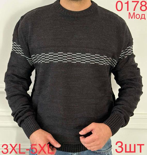 Свитер Надийка (3XL-5XL) 0178 d.grey (зима)