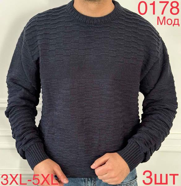 Свитер Надийка (3XL-5XL) 0178 navy (зима)