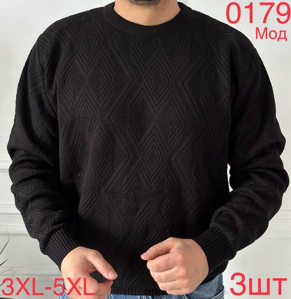 Свитер Надийка (3XL-5XL) 0179 black (зима)