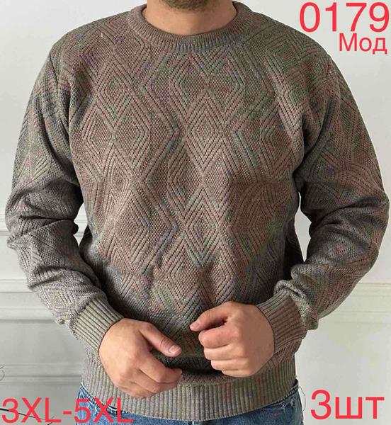 Свитер Надийка (3XL-5XL) 0179 d.grey (зима)