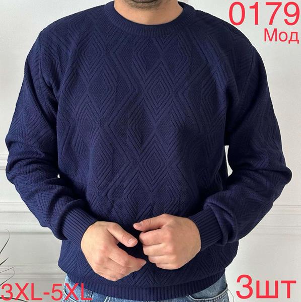 Свитер Надийка (3XL-5XL) 0179 navy (зима)