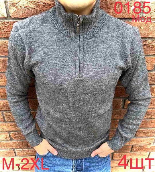Свитер Надийка (M-2XL) 0185 d.grey (зима)
