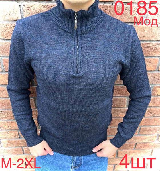 Свитер Надийка (M-2XL) 0185 navy (зима)