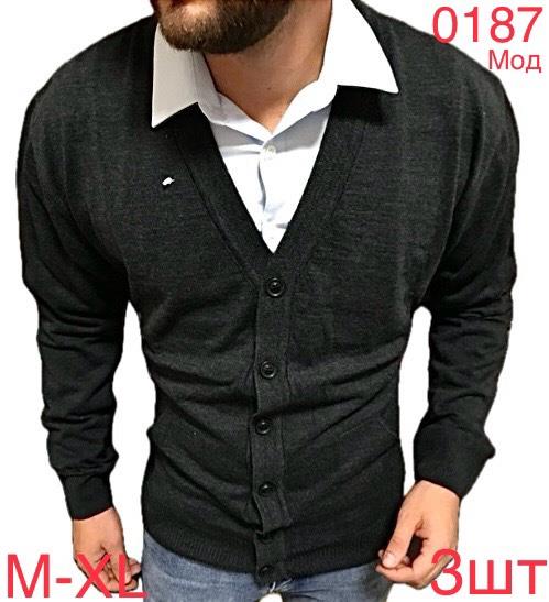 Кардиган Надийка (M-XL) 0187 grey (деми)