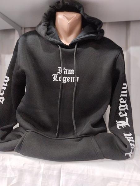 Худи Panda (2XL-6XL) 1493 black (зима)