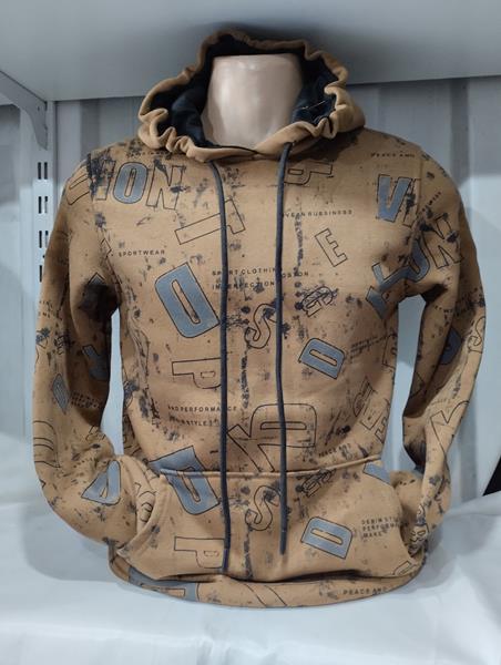 Худи Panda (S-2XL) 1500 brown (зима)