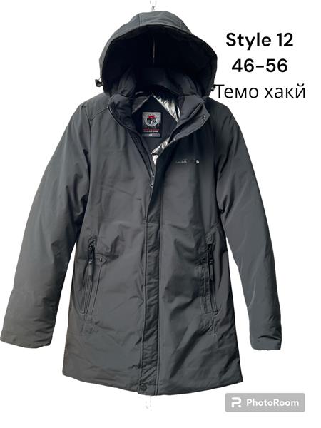 Куртка Lina (46-56) Style12 khaki (зима)