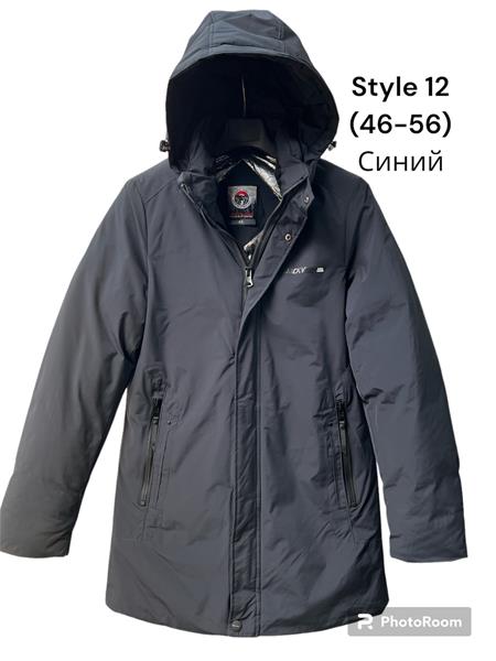 Куртка Lina (46-56) Style12 navy (зима)