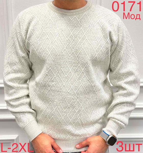 Свитер Надийка (L-2XL) 0171-1 l.grey (зима)