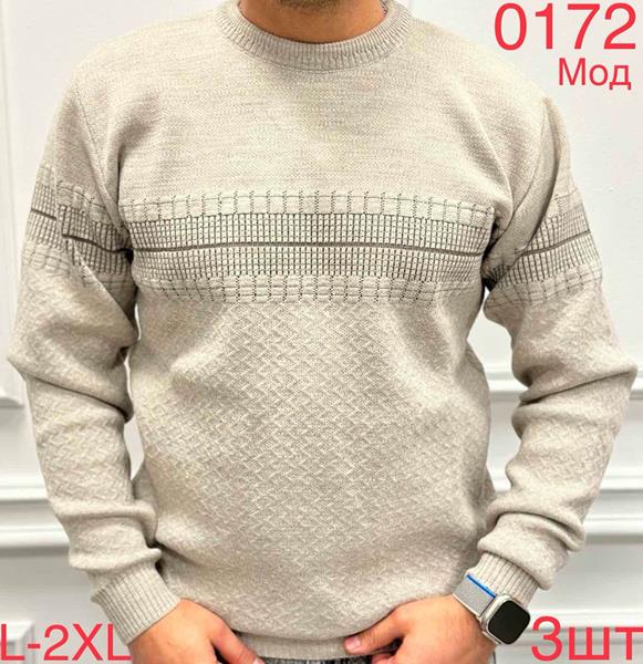 Свитер Надийка (L-2XL) 0172 beige (зима)