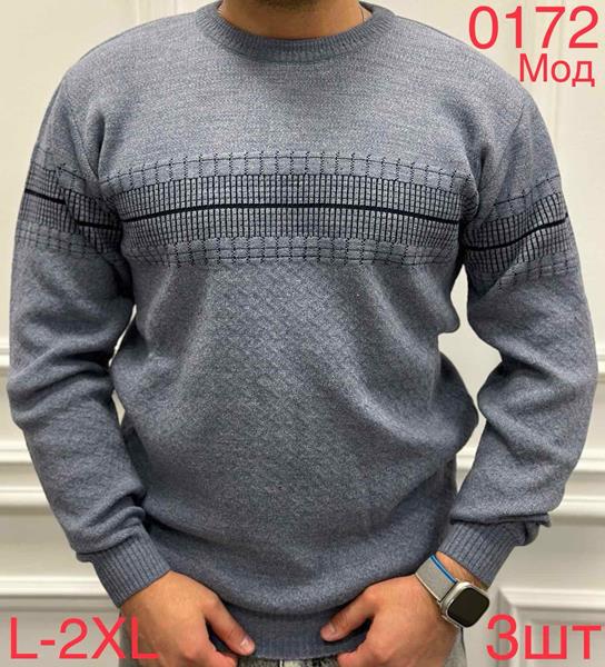 Свитер Надийка (L-2XL) 0172 grey (зима)