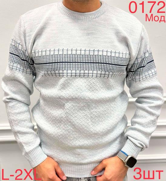 Свитер Надийка (L-2XL) 0172 l.blue (зима)
