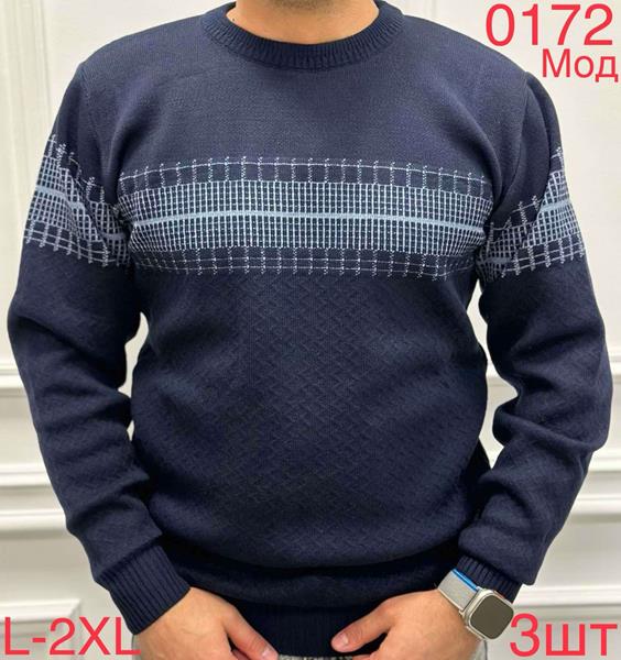 Свитер Надийка (L-2XL) 0172 navy (зима)