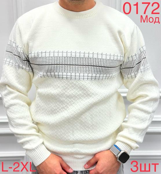 Свитер Надийка (L-2XL) 0172 white (зима)