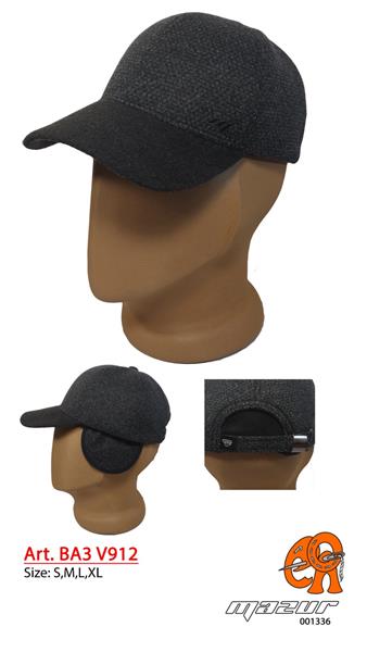 Кепка Candy (S-XL) BA3V912 grey (зима)