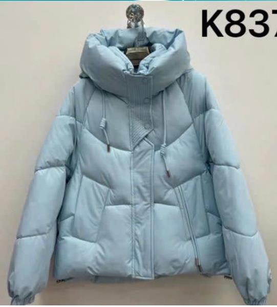 Куртка Dorimodes (M-2XL) K8377 blue (зима)