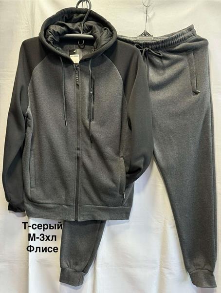 Костюм спорт Minh (M-3XL) 6608 grey (зима)