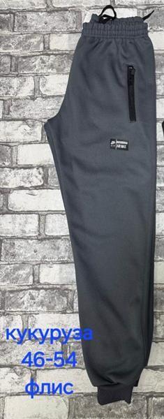 Штаны спорт Hoan (46-54) HN231 grey (зима)